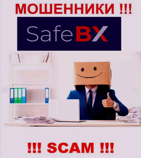 SafeBX - это грабеж !!! Прячут инфу о своих прямых руководителях
