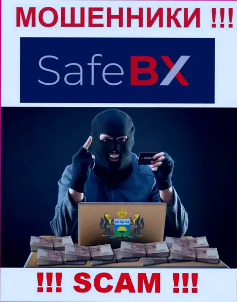 Вас уговорили перечислить деньги в SafeBX - значит скоро лишитесь всех депозитов
