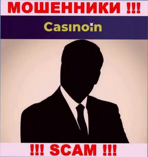 В компании CasinoIn скрывают лица своих руководителей - на официальном сайте информации нет