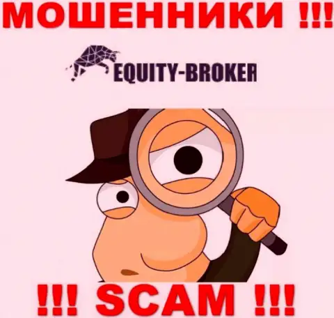 Equity-Broker Cc в поисках очередных клиентов, шлите их как можно дальше