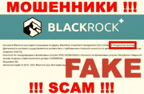 Реальное местонахождение BlackRock Plus Вы не сумеете отыскать ни в internet сети, ни у них на сайте