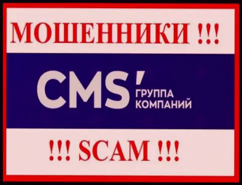 Логотип МОШЕННИКА CMS Institute