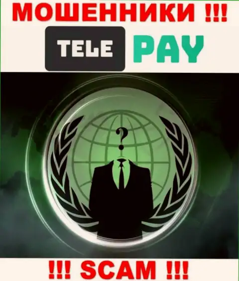 МОШЕННИКИ Tele Pay старательно скрывают материал о своих непосредственных руководителях