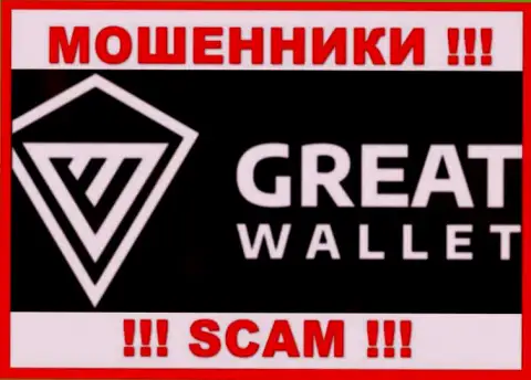 Great-Wallet Net - МОШЕННИК !!! SCAM !!!