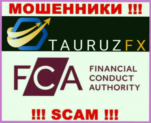 На сайте Тауруз Инвестор Сервисес Лтд есть информация об их дырявом регуляторе - FCA