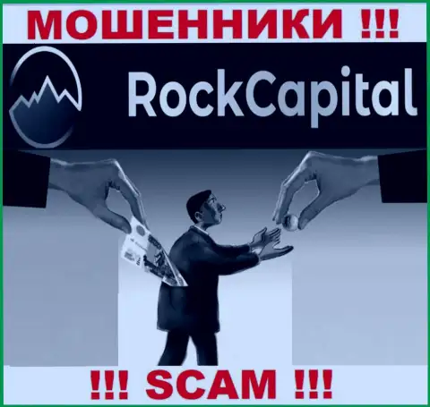 Результат от работы с конторой RockCapital io всегда один - кинут на деньги, следовательно откажите им в совместном взаимодействии