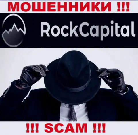 Rocks Capital Ltd тщательно скрывают сведения о своих прямых руководителях