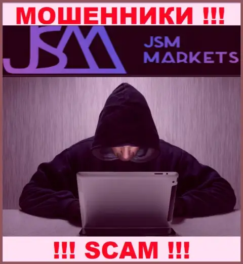 JSM Markets - это шулера, которые ищут жертв для разводняка их на деньги