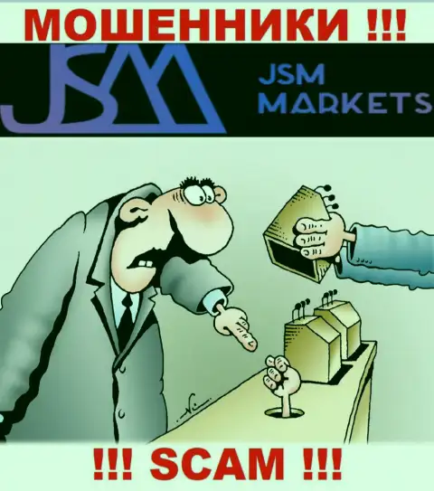 Разводилы JSM-Markets Com только лишь пудрят мозги биржевым игрокам и воруют их финансовые активы