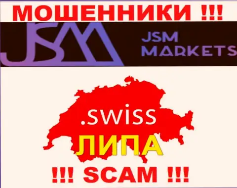 JSM Markets - это МОШЕННИКИ ! Офшорный адрес регистрации ненастоящий