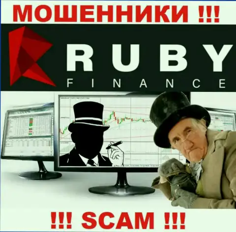 Дилинговая компания Ruby Finance - это лохотрон ! Не доверяйте их словам
