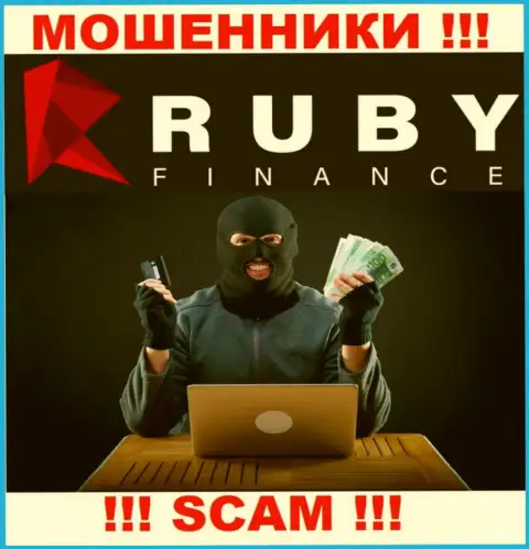 В брокерской конторе Ruby Finance обманным путем выманивают дополнительные взносы