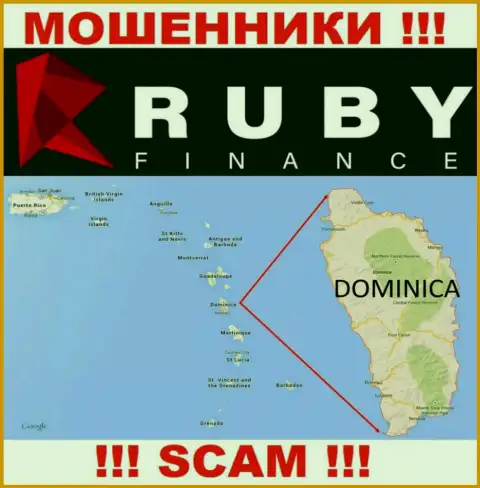 Организация Ruby Finance сливает финансовые активы наивных людей, зарегистрировавшись в офшорной зоне - Commonwealth of Dominica