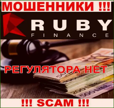 Избегайте RubyFinance - можете остаться без депозита, т.к. их работу никто не регулирует