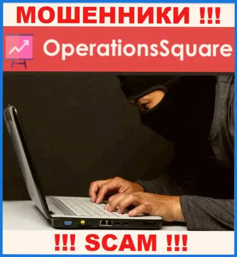 Не станьте очередной добычей интернет-мошенников из компании OperationSquare - не общайтесь с ними