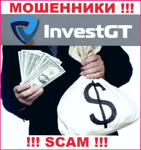 Обманщики InvestGT LTD делают все, чтобы словить на свой крючок доверчивого человека