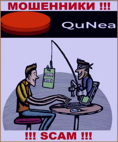 Итог от работы с организацией QuNea всегда один - кинут на денежные средства, в связи с чем советуем отказать им в совместном сотрудничестве