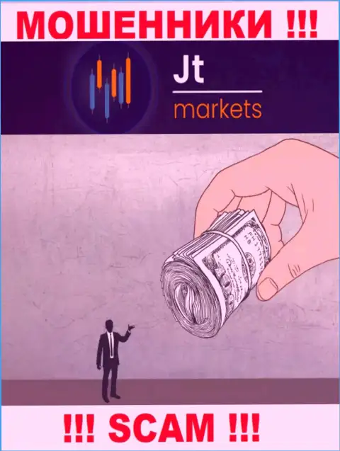 В компании JTMarkets Com обещают провести рентабельную сделку ? Имейте ввиду - это КИДАЛОВО !!!