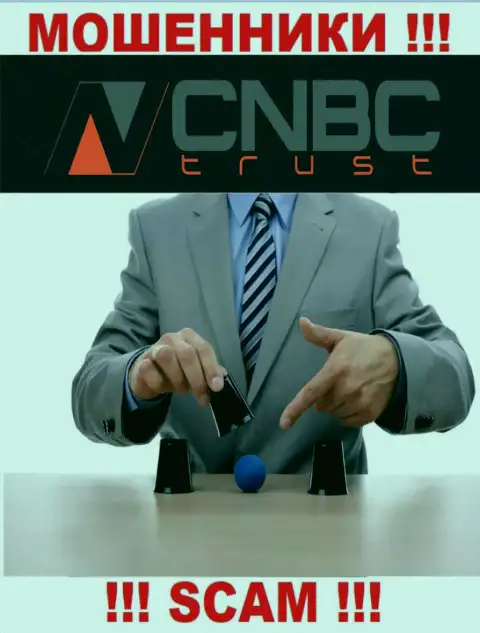 CNBC-Trust - это развод, Вы не сможете хорошо подзаработать, введя дополнительно кровные