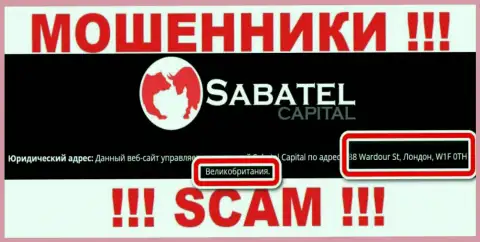 Официальный адрес, размещенный internet-мошенниками Sabatel Capital - это однозначно липа !!! Не доверяйте им !