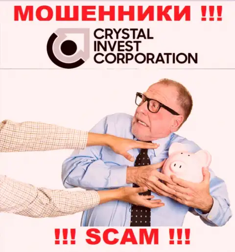 TheCrystalCorp Com обещают отсутствие рисков в сотрудничестве ? Имейте ввиду - это КИДАЛОВО !!!