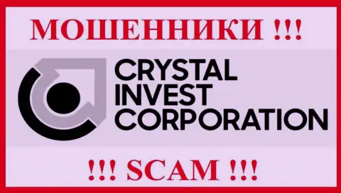 CrystalInvest Corporation - это SCAM ! МОШЕННИК !!!