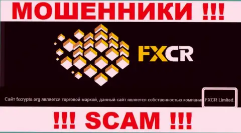 FXCR - это интернет-лохотронщики, а управляет ими FXCR Limited