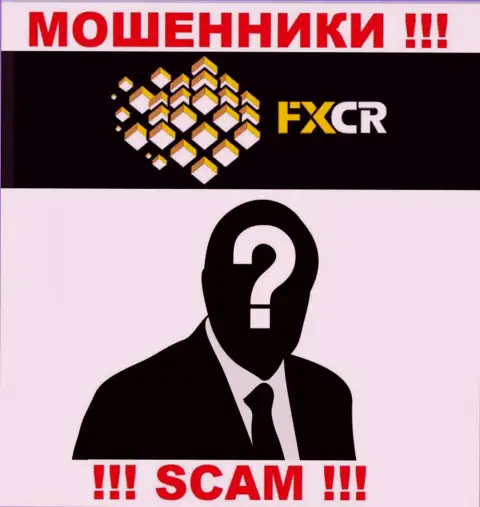 Зайдя на сайт мошенников FXCrypto Org Вы не найдете никакой информации о их непосредственных руководителях