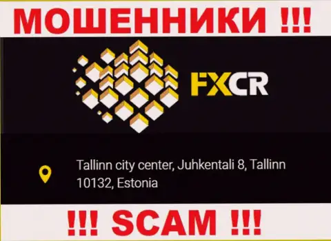 На информационном портале FXCR нет достоверной инфы об адресе регистрации конторы - это МОШЕННИКИ !!!