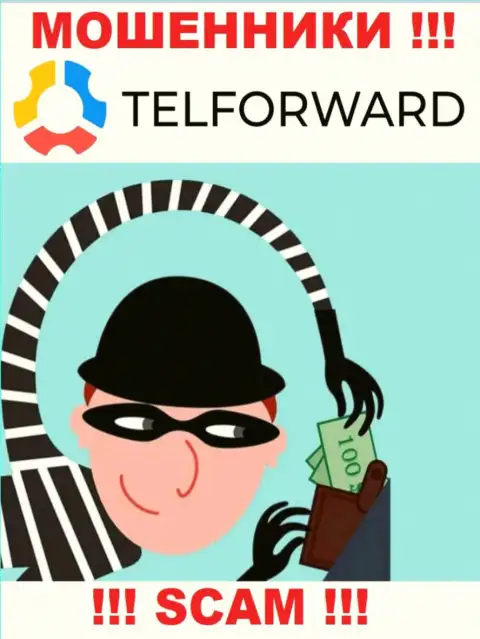 Хотите получить заработок, взаимодействуя с дилинговым центром TelForward ? Данные internet-мошенники не дадут