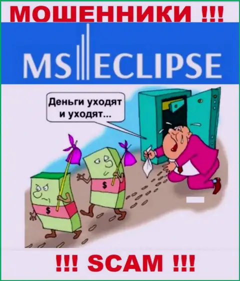 Работа с ворюгами MS Eclipse - это один большой риск, потому что каждое их обещание сплошной обман