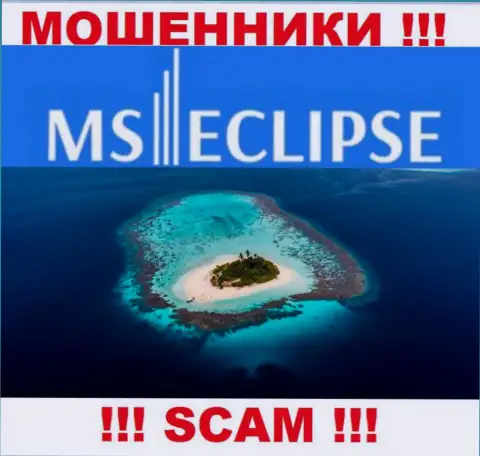 Будьте бдительны, из компании MSEclipse Com не вернете денежные вложения, ведь инфа касательно юрисдикции скрыта