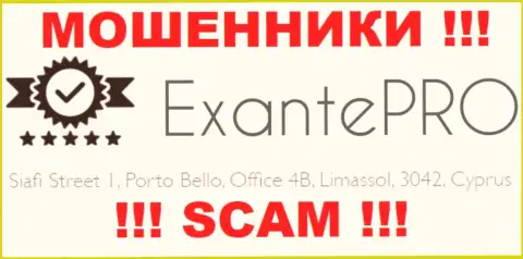 С конторой EXANTE Pro нельзя сотрудничать, потому что их юридический адрес в оффшорной зоне - Siafi Street 1, Porto Bello, Office 4B, Limassol, 3042, Cyprus
