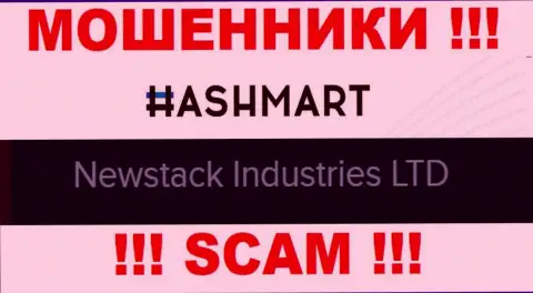 Newstack Industries Ltd - это организация, которая является юридическим лицом Hash Mart