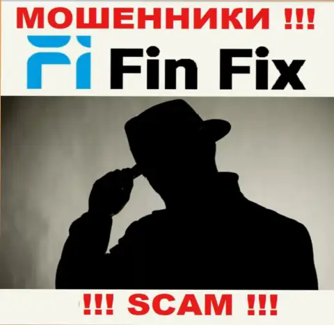 Мошенники FinFix скрывают данные об людях, управляющих их шарашкиной компанией
