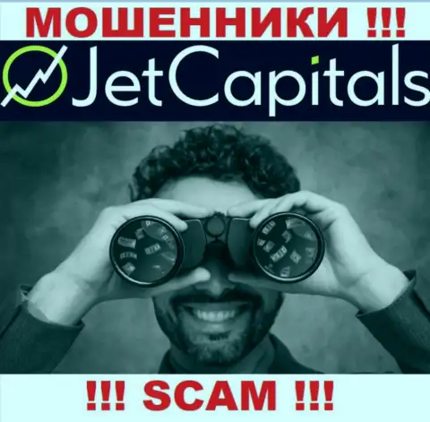 Звонят из конторы Jet Capitals - относитесь к их предложениям с недоверием, так как они МОШЕННИКИ