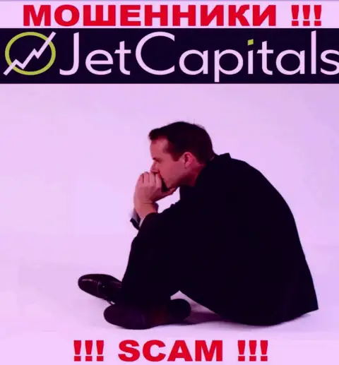 Jet Capitals развели на денежные средства - напишите жалобу, вам попытаются помочь