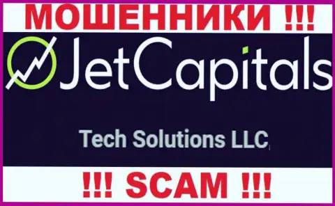 Компания ДжетКапиталс находится под управлением компании Tech Solutions LLC