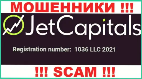 Номер регистрации компании Jet Capitals, который они засветили у себя на сервисе: 1036 LLC 2021