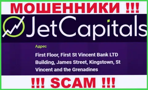JetCapitals Com - это МОШЕННИКИ, пустили корни в оффшоре по адресу - Первый этаж, здание Фирст Ст Винсент Банк ЛТД, Джеймс-стрит, Кингстаун, Сент-Винсент и Гренадины