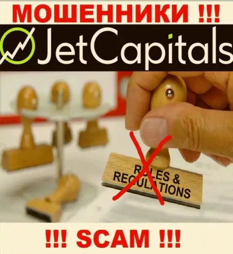Держитесь подальше от JetCapitals - можете остаться без вложенных денег, т.к. их деятельность вообще никто не регулирует