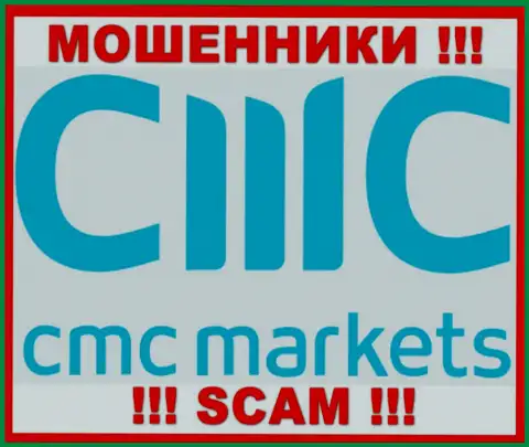 CMC Markets - это РАЗВОДИЛЫ !!! Взаимодействовать крайне рискованно !