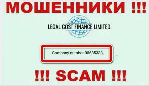 На сайте мошенников Legal Cost Finance предоставлен именно этот рег. номер данной организации: 08685383