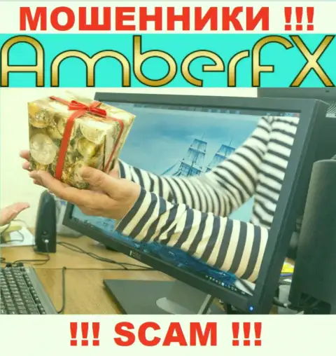 AmberFX Co финансовые активы не выводят, а еще налог за возвращение денежных активов у малоопытных клиентов выдуривают