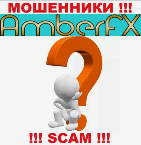 Если вдруг в брокерской организации AmberFX у Вас тоже похитили денежные активы - ищите помощи, возможность их вернуть назад есть