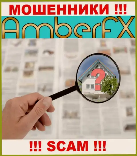 Адрес AmberFX старательно спрятан, так что не связывайтесь с ними - это интернет мошенники