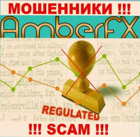 В компании Амбер ФХ кидают лохов, не имея ни лицензии, ни регулятора, БУДЬТЕ КРАЙНЕ БДИТЕЛЬНЫ !!!