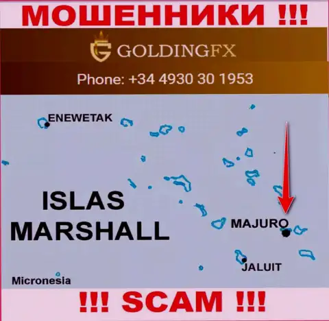 С мошенником Golding FX слишком рискованно сотрудничать, ведь они расположены в офшорной зоне: Majuro, Marshall Islands