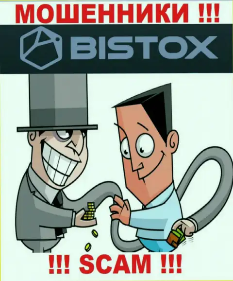 Bistox Holding OU - ОСТАВЛЯЮТ БЕЗ ДЕНЕГ !!! От них надо находиться подальше
