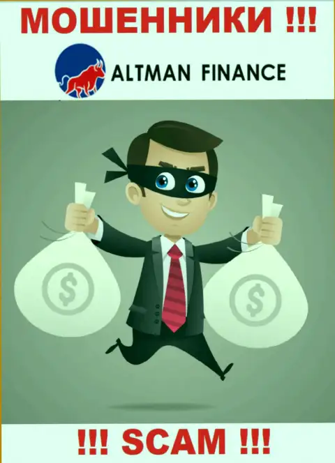 Работая совместно с компанией Altman Finance, вас обязательно раскрутят на оплату налога и оставят без денег - это мошенники